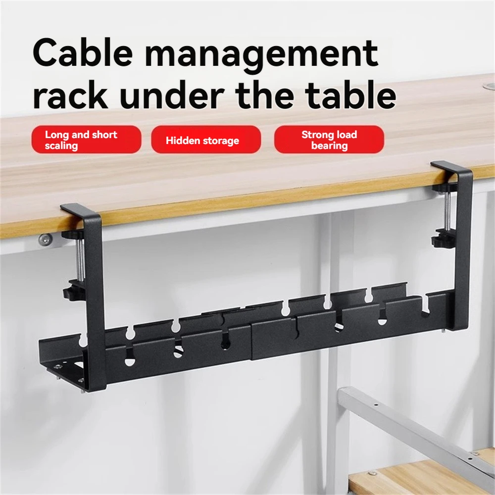 

1 шт. аккуратные лотки для настольного кабеля, кабельная система под столом, металлическая корзина для кабеля без сверления, регулируемый лоток для прокладки кабелей, черная кабина