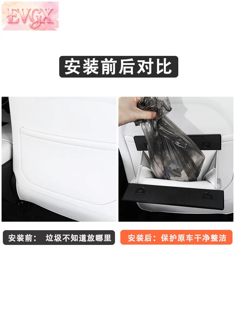 For 2023-2026 XPeng G6 Trash Bag Bucket Rear Seat Storage Interior Accessories Custom Fit Organizer Replacement view 3