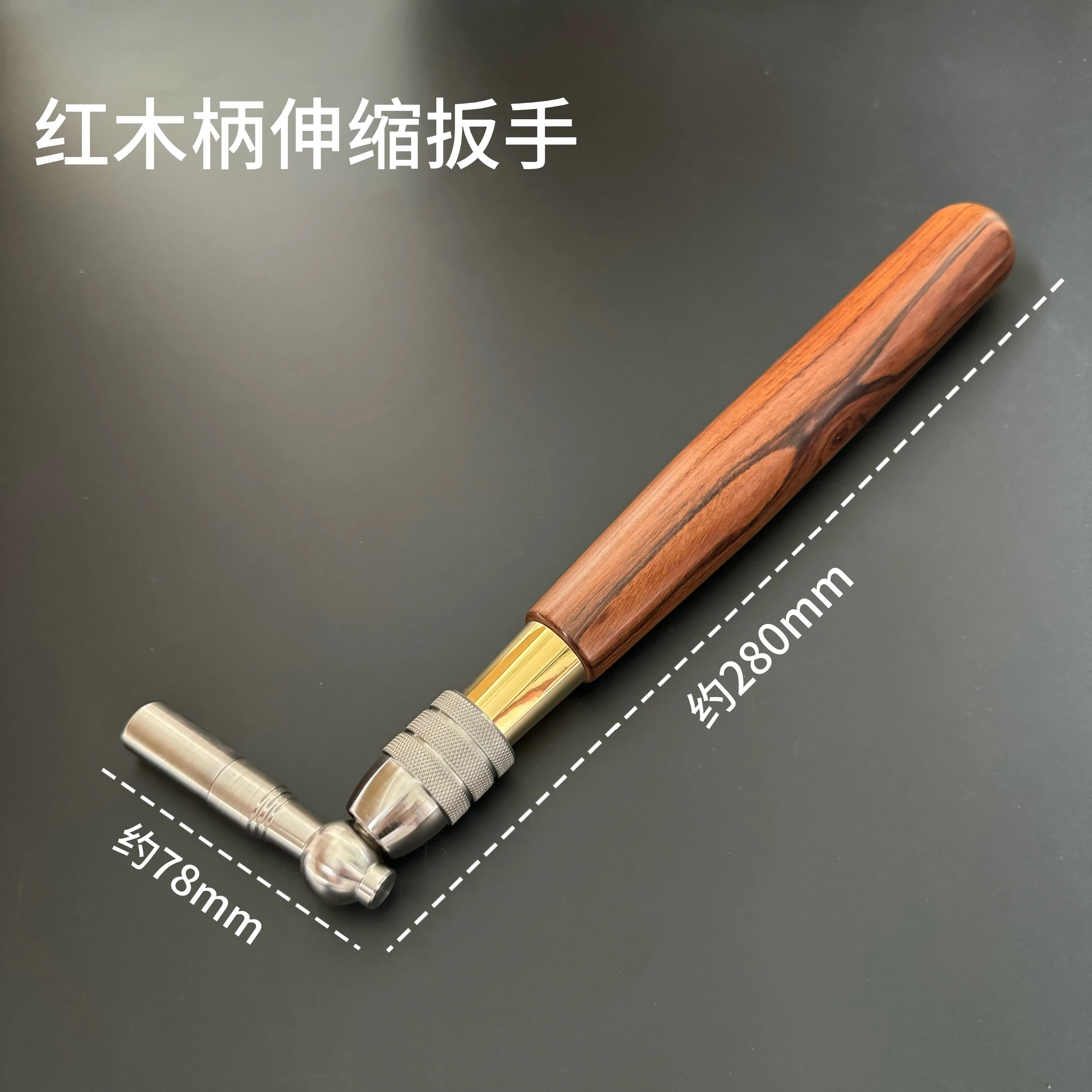 

Piano Tuning Tools Tuning Wrench Redwood Wrench Telescopic Wrench Tuning Hammer