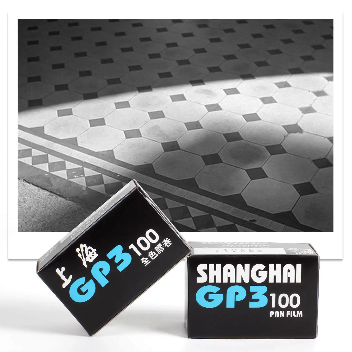 Shanghai GP3 35mm 135 Negatives Film Black&White ISO100 36EXP Film Auto DX Expiration 12-2025