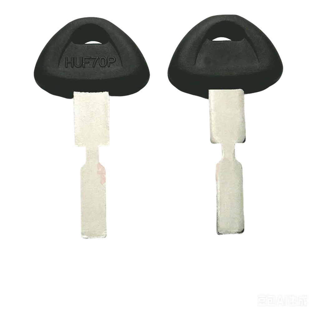 Notched Flat Blank Key Blade HUF70P Special Abnormal Shape Uncut Key Blank For Door Lock Replacement 10pcs/set