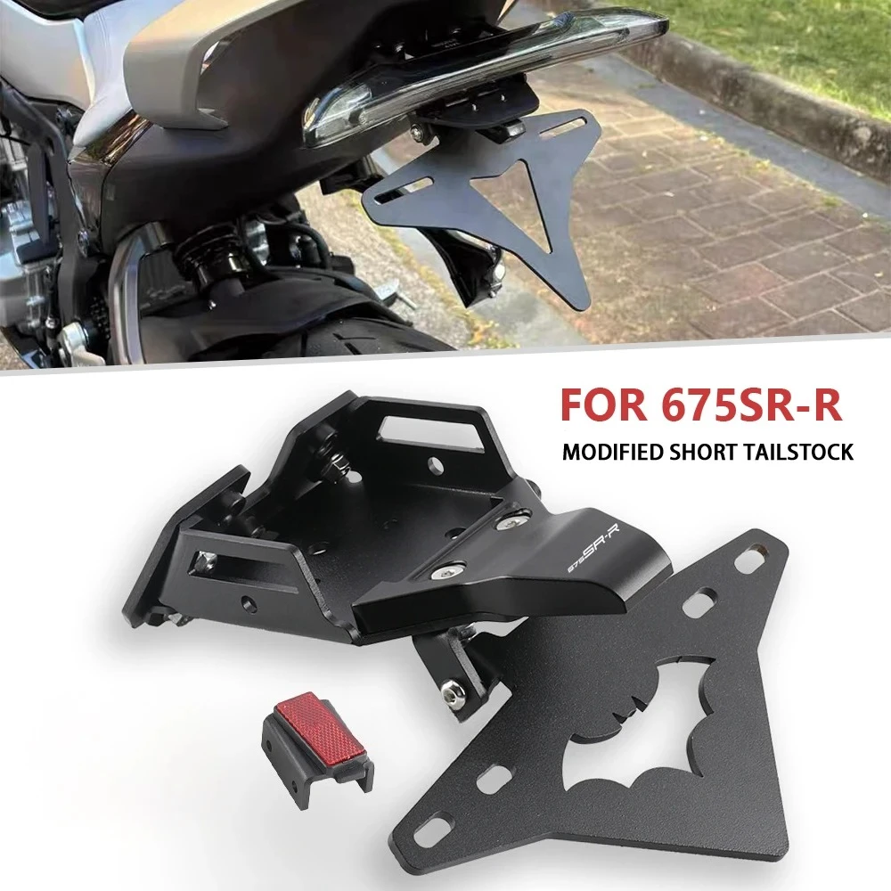 

New For CFMOTO 675SR-R 675SRR 675 SR-R Motorcycle Rear License Plate Holder Bracket Tail Tidy Fender Eliminator Metals 2025
