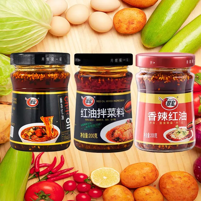 Salsa de chile caliente roja CuiHong, aceite de chile picante con semillas de sésamo, aceite de chile para fideos 7,06 oz (200 g) * 1 paquete