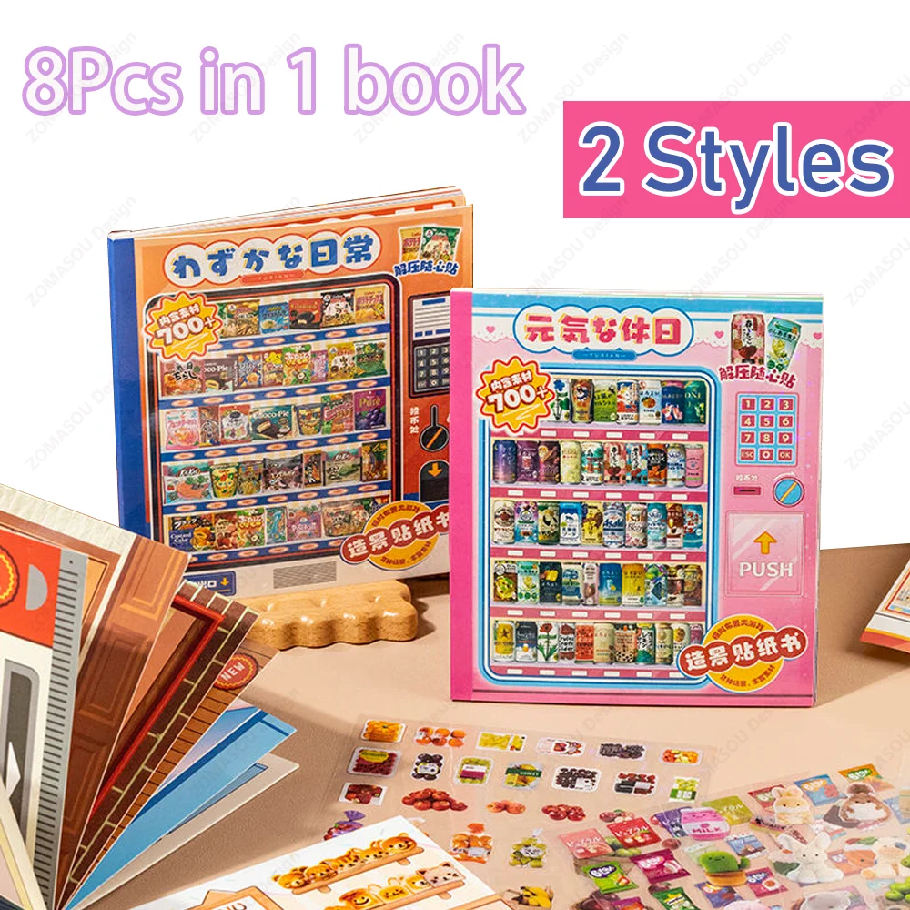 8-16Pcs Japanese Style Scenes DIY Sticker Book Cartoon Cute Landscaping PET Creative Birthday Festival Gift for Kid Child