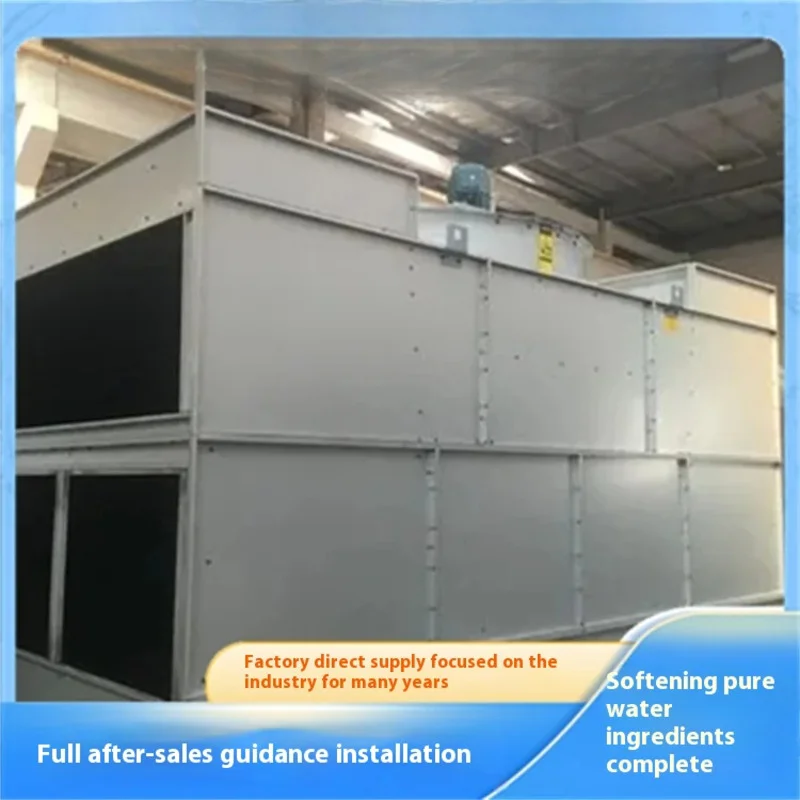 Square Cross Flow Induced Draft Cooling Tower All Steel Plate Small Industrial Water Circulation