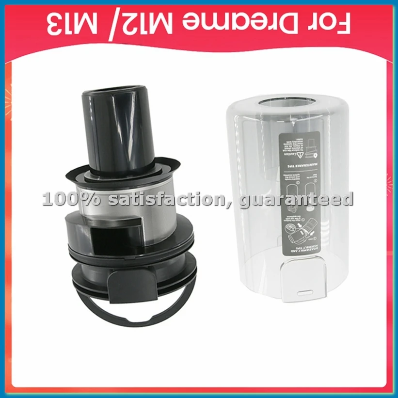 High Efficiency Multi Cone Cyclone Components and Dust Bin for M12 M13 Vacuum Cleaner Accessories Replacement-A51M