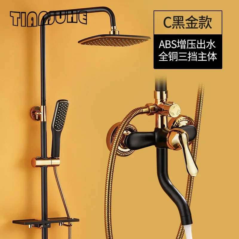 

Gold Black Shower Fixtures Function Bathtub Shower Faucet Set Wall Mounted Exposed Shower System Hot And Cold Blend Mixer Tap