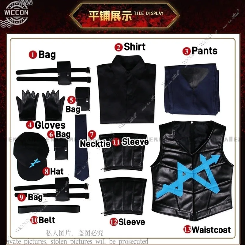 ชุดคอสเพลย์ไซหง ลู่ พร้อมวิกผม ลิมบัส คอส คอมพ์ซานี เกม คอมมิคคอน ชุดต่อสู้ บทบาทสมมติ ปาร์ตี้ฮาโลวีน สำหรับผู้ใหญ่และเด็ก