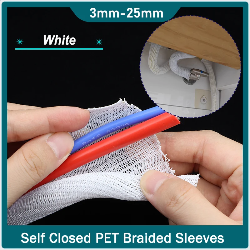 1-50m White Self Closed PET Braided Cable Sleeves Hardness Insulated Wire Line Protector Sheath Split Loom Wire Organizer