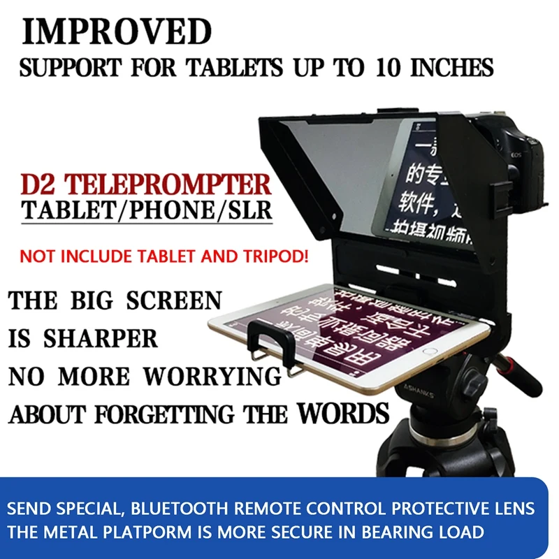 

Teleprompter Phone/DSLR Recording Portable Inscriber Mobile Teleprompter With Remote Control For Phone Tablet Ipad