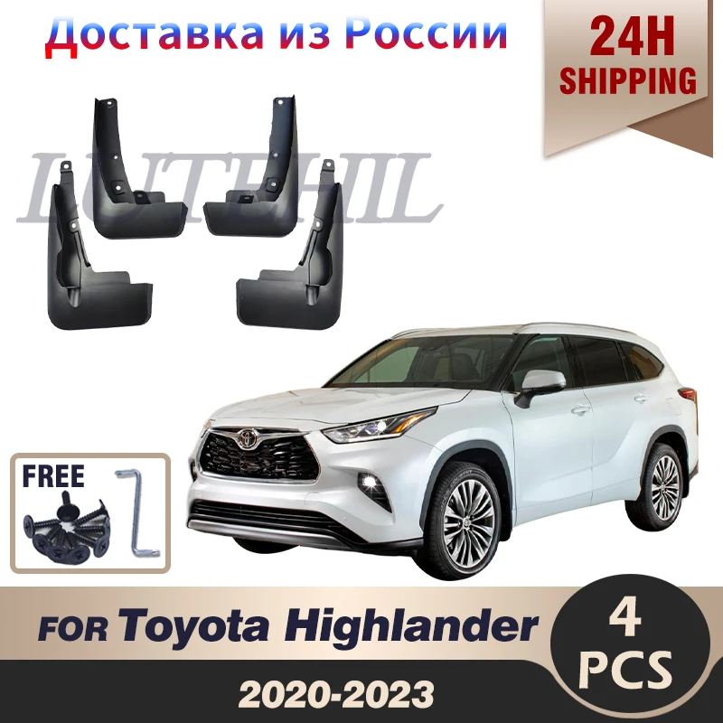 

for Toyota Highlander 2021 2022 2020 2023 Kluger Hybrid XU70 Mudflaps Splash Guards MudGuards Mud Flaps Fender Car Accessories