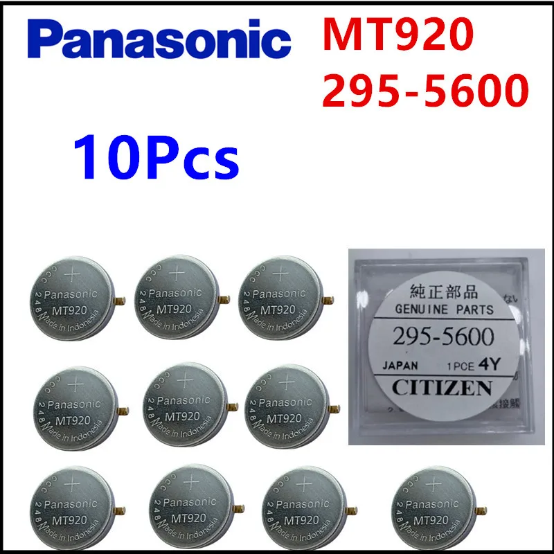 Paire de Plaquettes Shimano Résine N03A