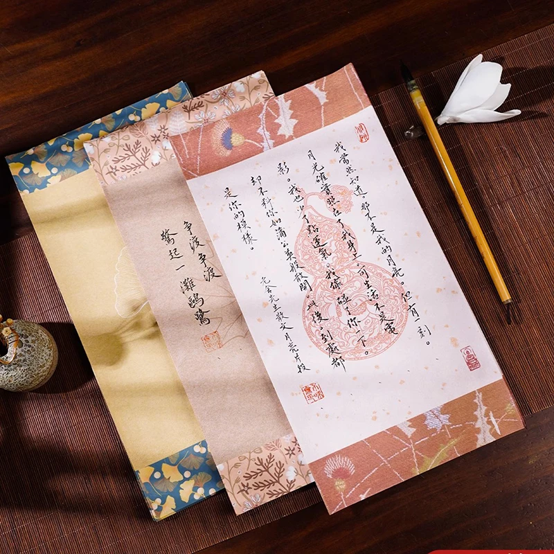 20 Sheets Batik Pattern Xuan Paper - Small Size Semi-Absorbent Sheets for Chinese Calligraphy, Sumi Ink Artwork Creation