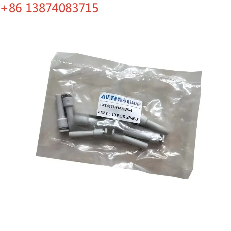 10PCS AIRTAC PGJ6-4 PGJ8-4 PGJ8-6 PGJ10-6 Lnsert Rod Reducing Joint