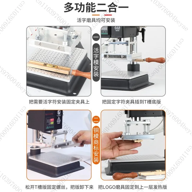 Manual bronzing machine Automatic roll paper leather bag Belt paper Business card Wood branding machine