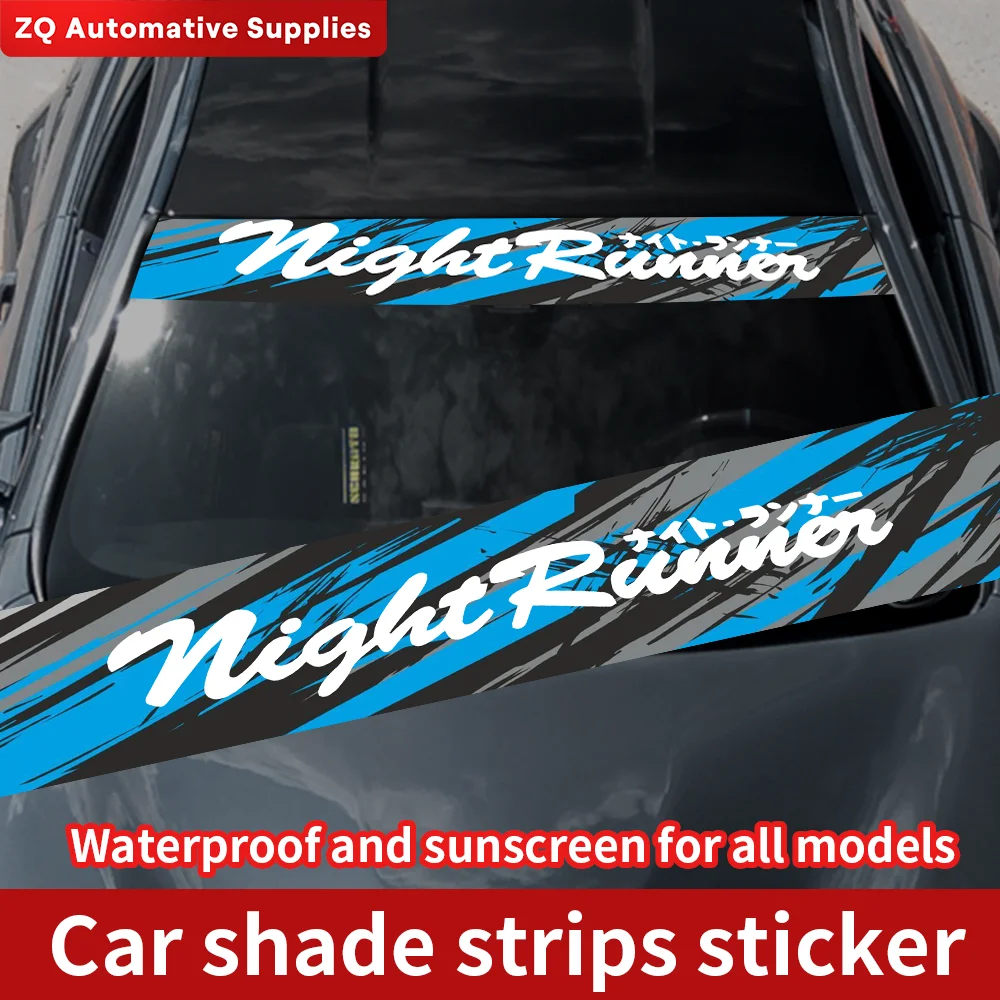 NIGHT RUNNER Car Sunshade Stickers Cool Front Rear Windshield Window Decals Auto Accessories Waterproof Sunscreen Vinyl Decal