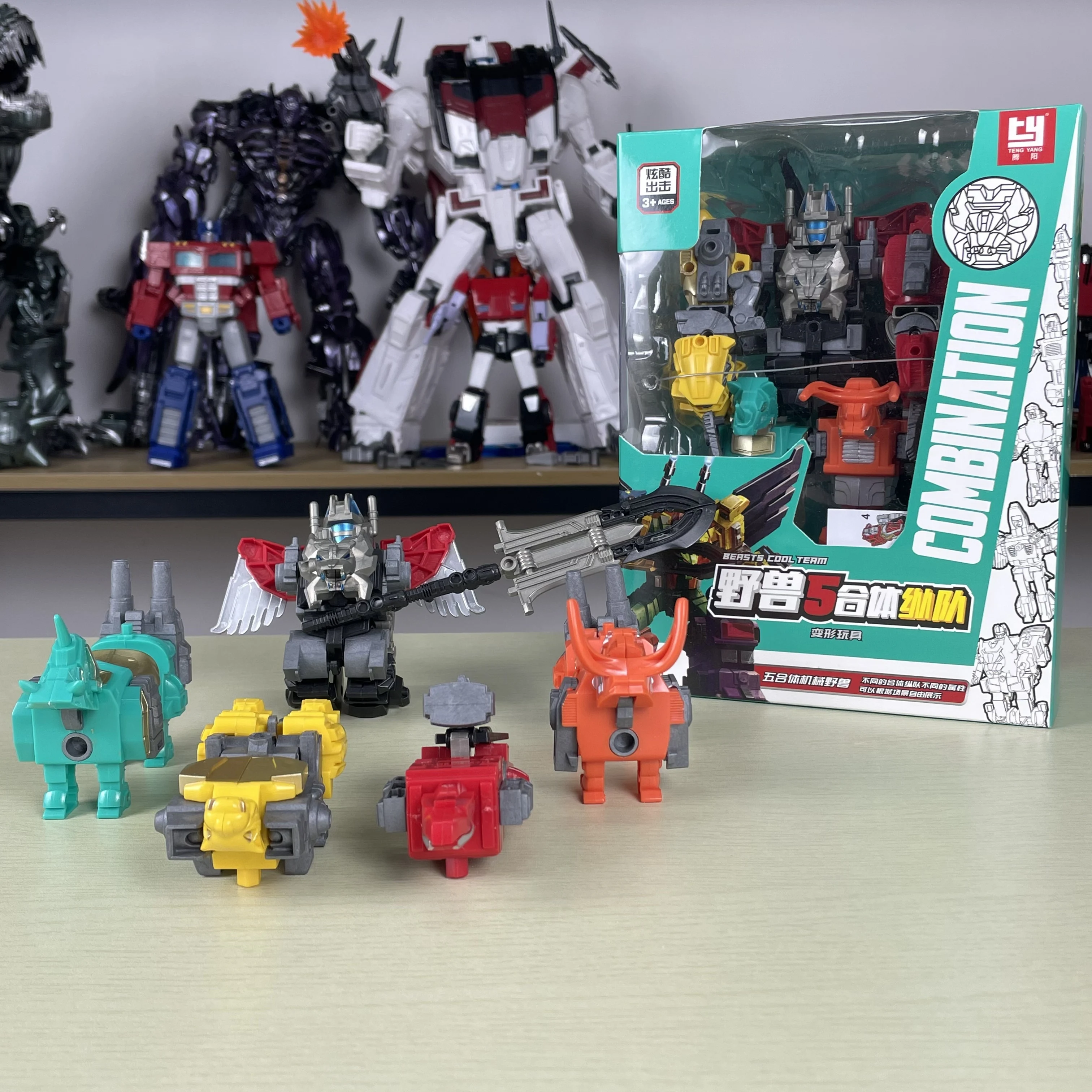 TENGYANG mechaniczna bestia transformacja robota 16CM 5 w 1 Predacons Predaking figurka prezent dla dziecka