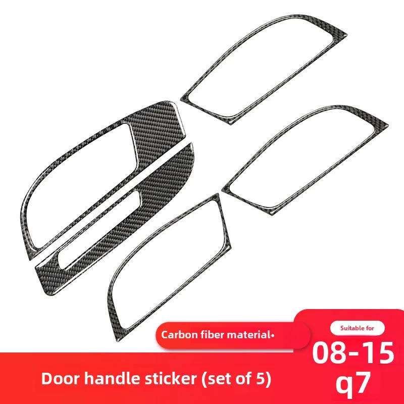 

Suitable for 08-15 Audi old Q7 modified interior door handle decorative frame car sticker accessories