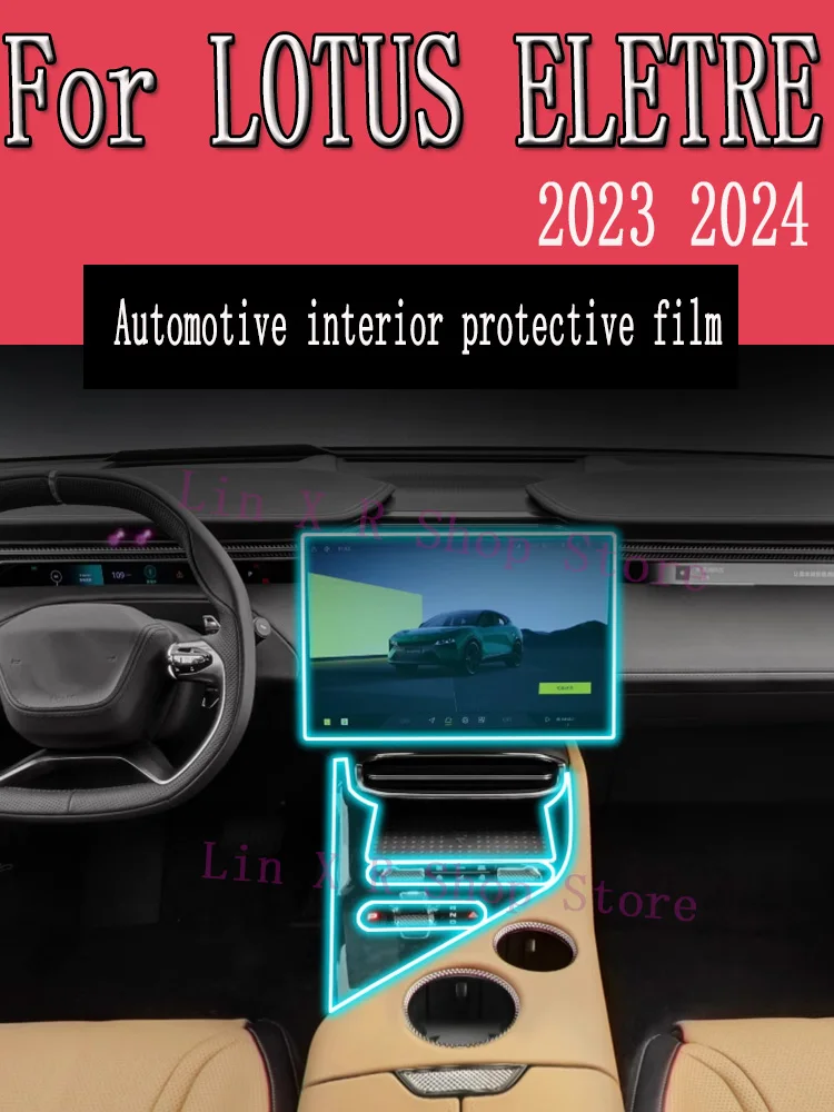

For LOTUS ELETRE 2023 2024 S+ Gearbox Panel Navigation Screen Automotive Interior TPU Protective Film Cover Anti-Scratch Sticker