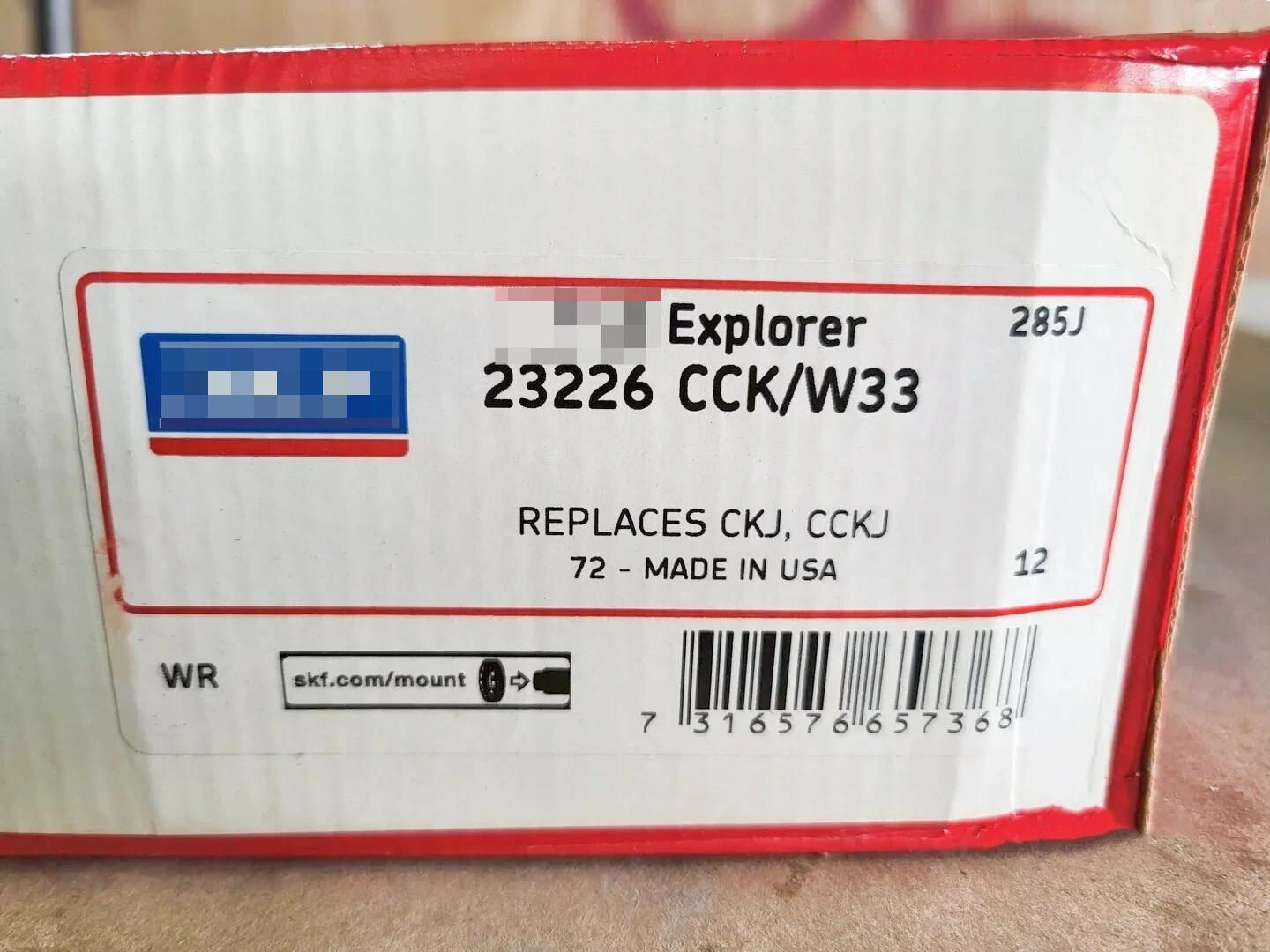 1PC FOR SKF 23226 CCK/W33 spherical roller bearing