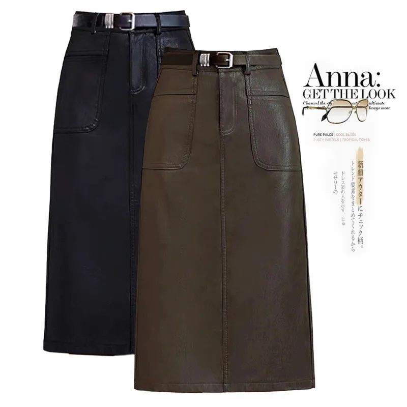 Women Casual Vintage Simple Split Retro Pu Leather Basics High Waist Simple Casual Fashion Streetwear A-Line Skirt New