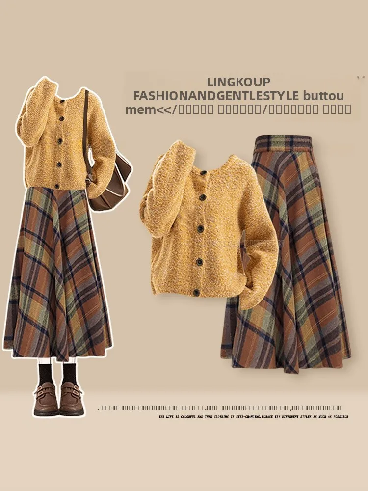 

Вязаный кардиган и клетчатая юбка в американском стиле для женщин, осенне-зимний легкий роскошный утягивающий винтажный комплект из двух предметов...