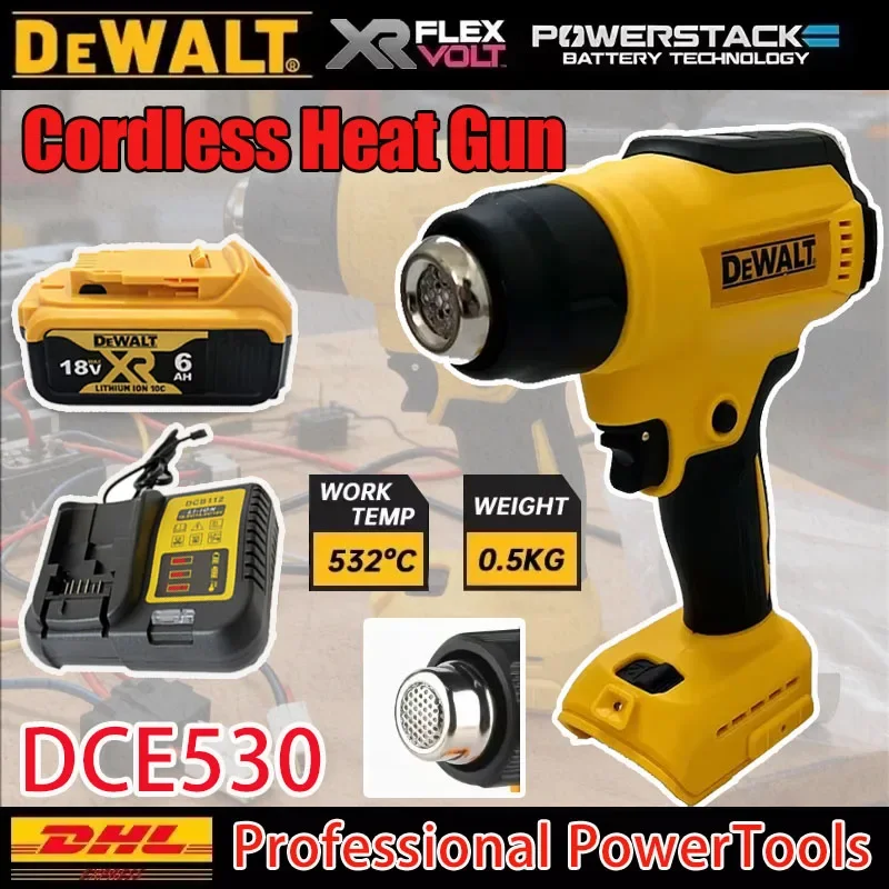 DEWALT DCE530 Cordless Heat Gun High Power Thermal Blower for Welding And Heat Shrink Wrapping Compatible Power Tool WithCharger