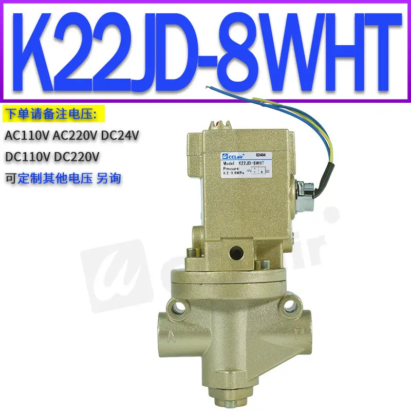 Original genuine K22JD directional valve