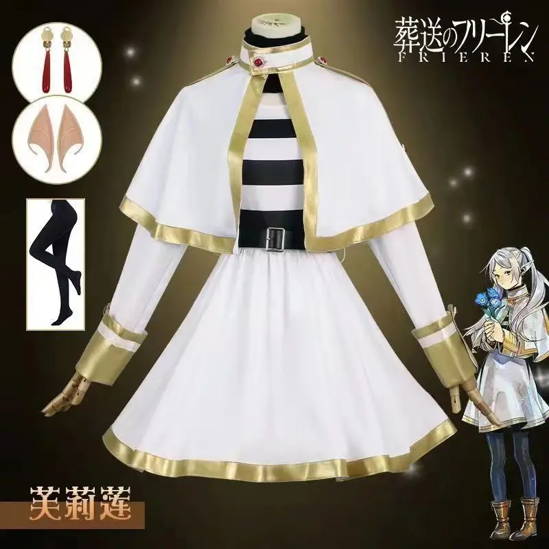 

Anime Sousou No Frieren Cosplay Costume Wig Anime Figures Magician Dress Elf Ear Woman Halloween Party Charistmas
