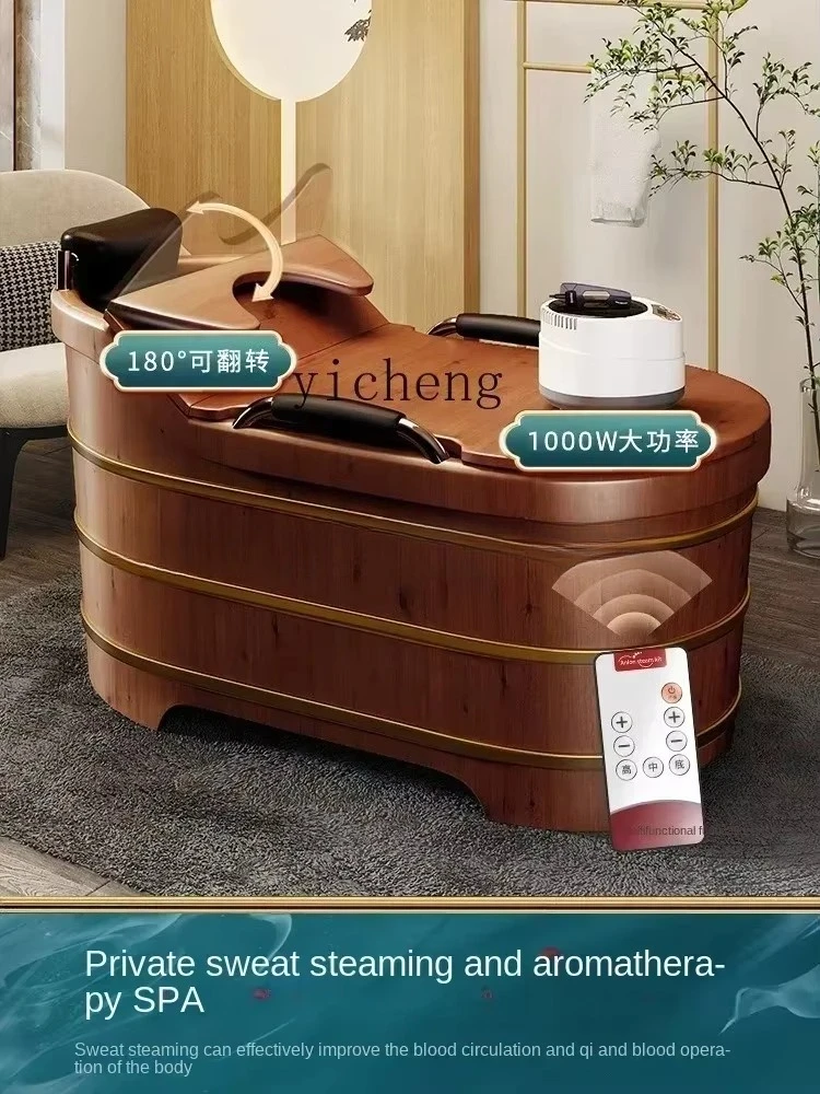 YT-a Cedar Barrel Bath Barrel Adult Whole Body Household Solid Wood Bath Armrest Bathtub Basin Steaming Bucket