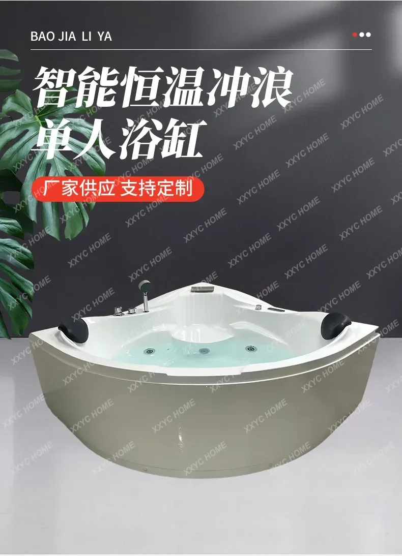 JYAX30 Bed And Breakfast Bath Small Unit Triangular Fan Massage Acrylic Adult Bath Household Bath Intelligent Spa