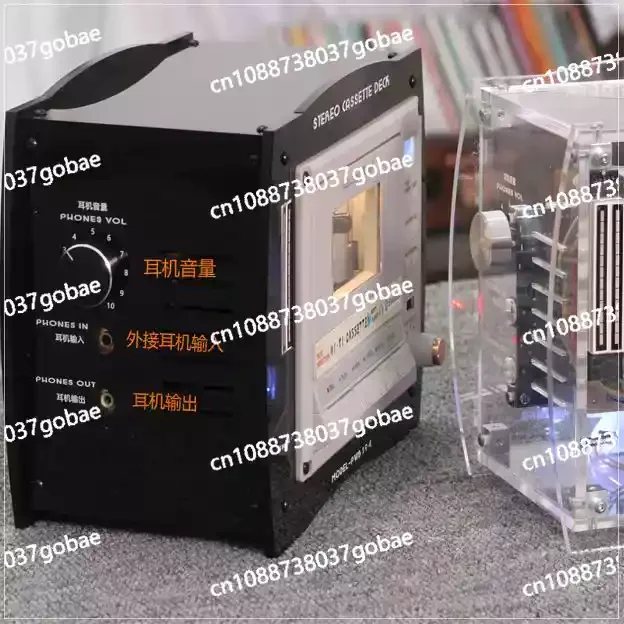 

Настольный кассетный плеер, магнитофон, мини-стереосистема