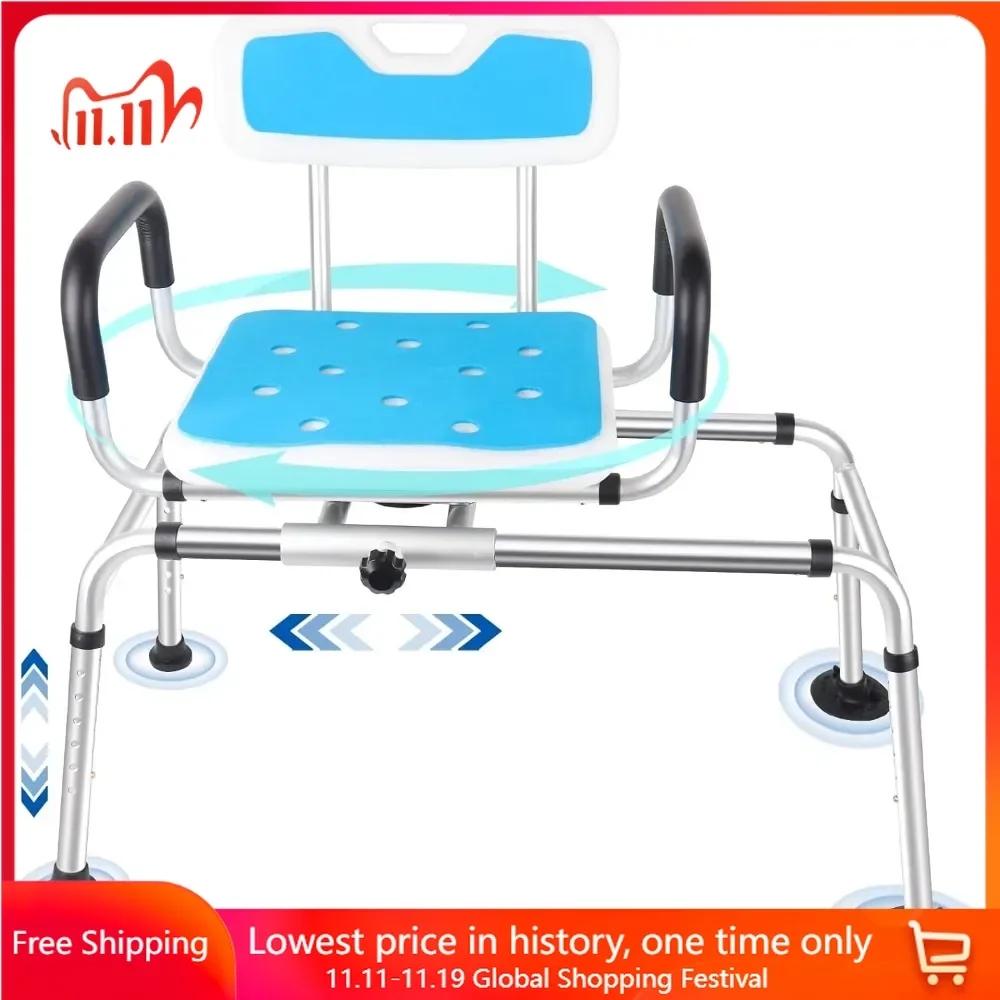 

Shower Chair, Tub Transfer Stool, Height Adjustable with Handle and Swivel Seat, Tub Shower for Elderly, Sliding Shower Chair