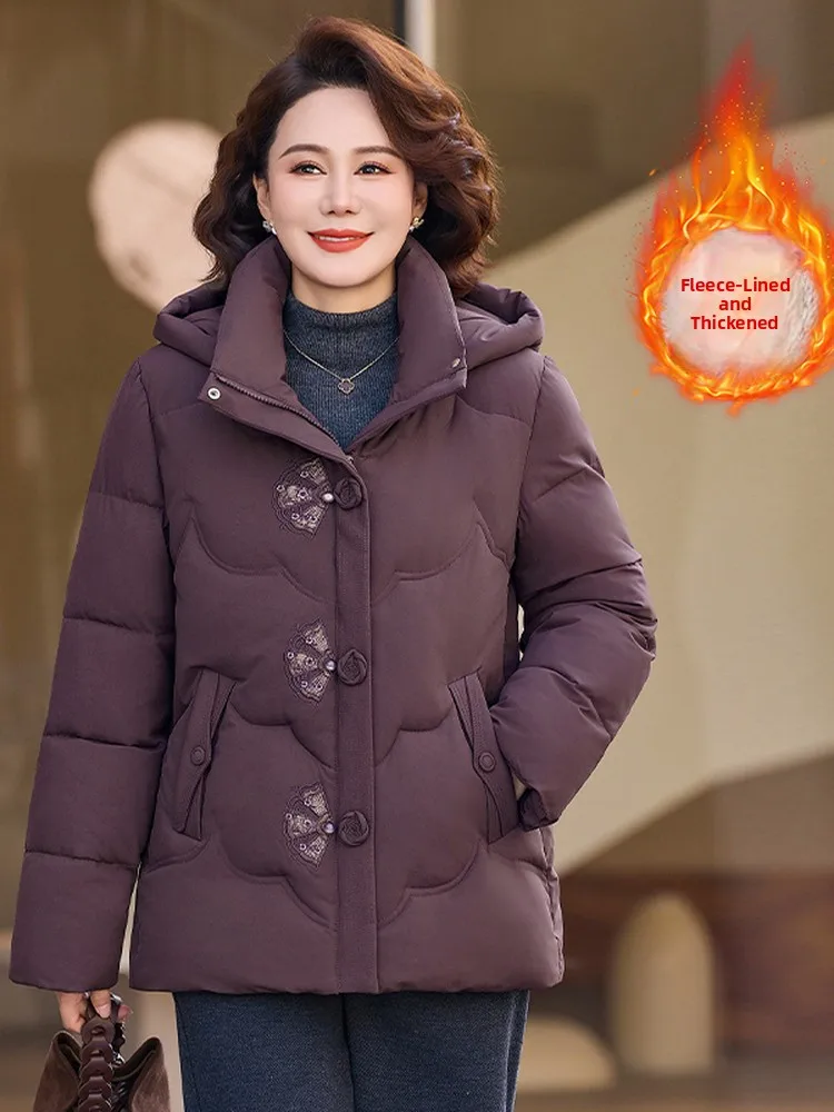 

Thiened Fce Winter Cotton Jaet for ly Women Warm Sli Mom Coat Stand Fit Long Pants Zipper Closure Pure Color