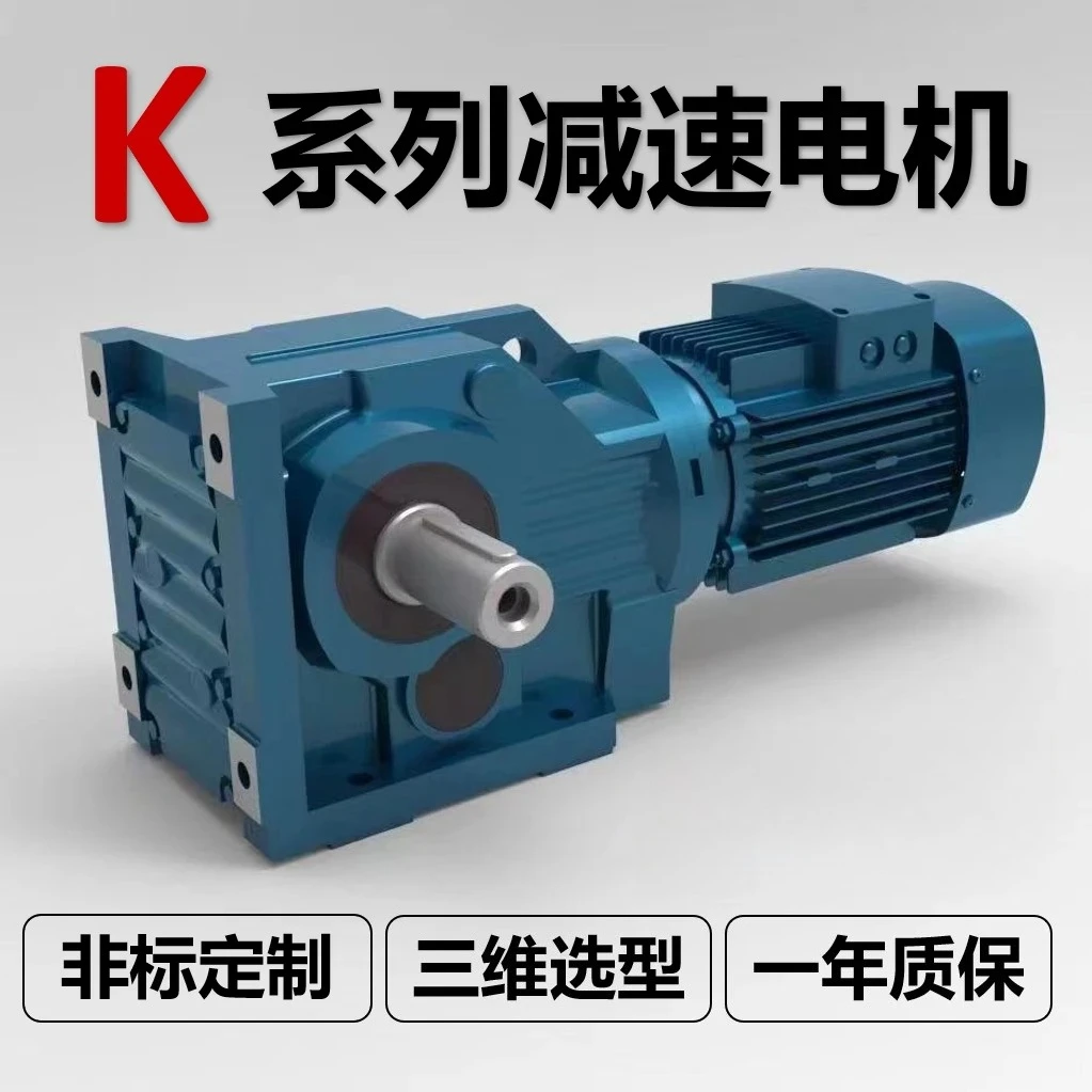 KA/K/K37 47 57 67 7…