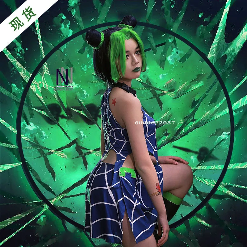 

MINISO Authentic JoJo's Bizarre Adventure Stone Ocean Prison Cosplay Costume - Realistic Jolyne Cujoh Outfit