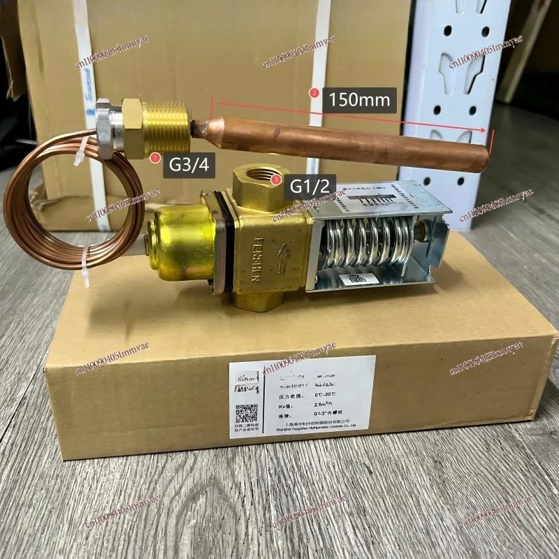 

Fengshen Temperature Control Valve Condenser Water Valve TWV30B TWV90B TWB65B-1