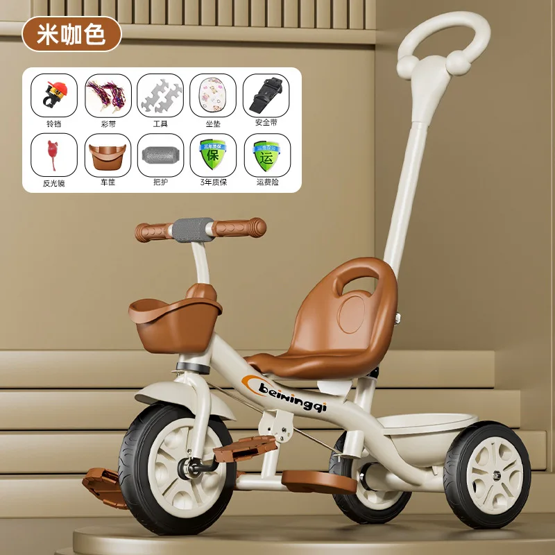 دراجة ثلاثية العجلات للأطفال يمكن أن تدفع ركوب دراجة الرضع دراجة الأطفال مع عجلات مساعدة 1-3-5 سنوات