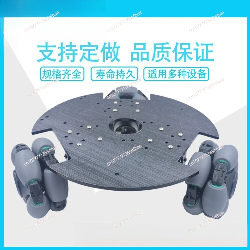 Smart Car Chassis with Encoder  Wheel ROS-Compatible Omnidirectional Mobile Robot Platform for DIY Robotics