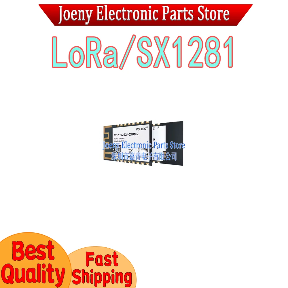 

LoRa/SX1281/2.4G Long Distance 1500 Meters Electronic Toys/drones/voice and Video Transmission Module