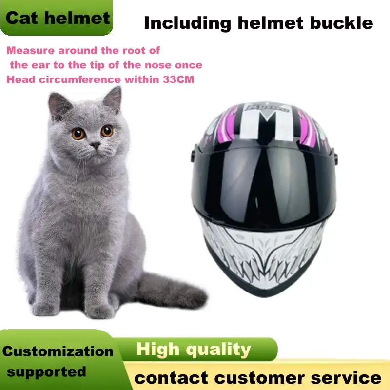 

New Cat Helmet for 33cm Head Circumference, ABS Material, Stylish Black/Pink/White Striped Design, Motorcycle Safety Helmet for