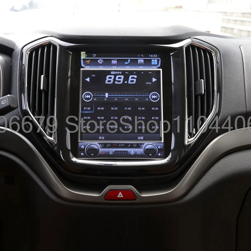 

Автомобильная навигация, защитная пленка из закаленного стекла для changan cx70 cx70t 2016 2017 2018 2019 2020, автомобильная GPS-навигация, защитная