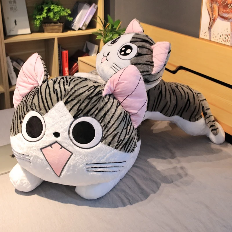 

20-80cm 6 Styles Big Kawaii Cat Plush Toys Doll Soft Animal Cheese Cat Stuffed Toys Dolls Pillow Cushion For Boys Girl Gifts