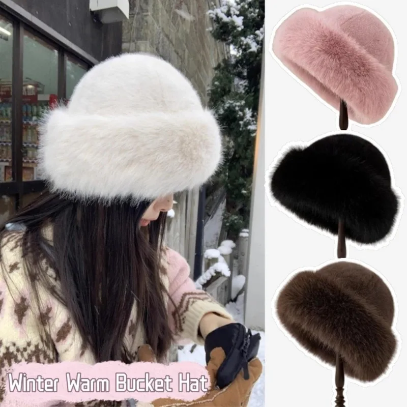 

Зимняя плюшевая панама, женская утолщенная теплая шапка из искусственного меха, пушистая плюшевая монгольская ветрозащитная модная шапка для бассейна, пушистые шапки для катания на лыжах