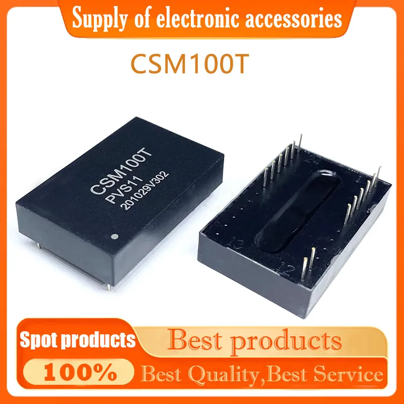 Genuine CSM100T CSM100 CAN to 232 CAN to UART Serial port Industrial CAN isolation module