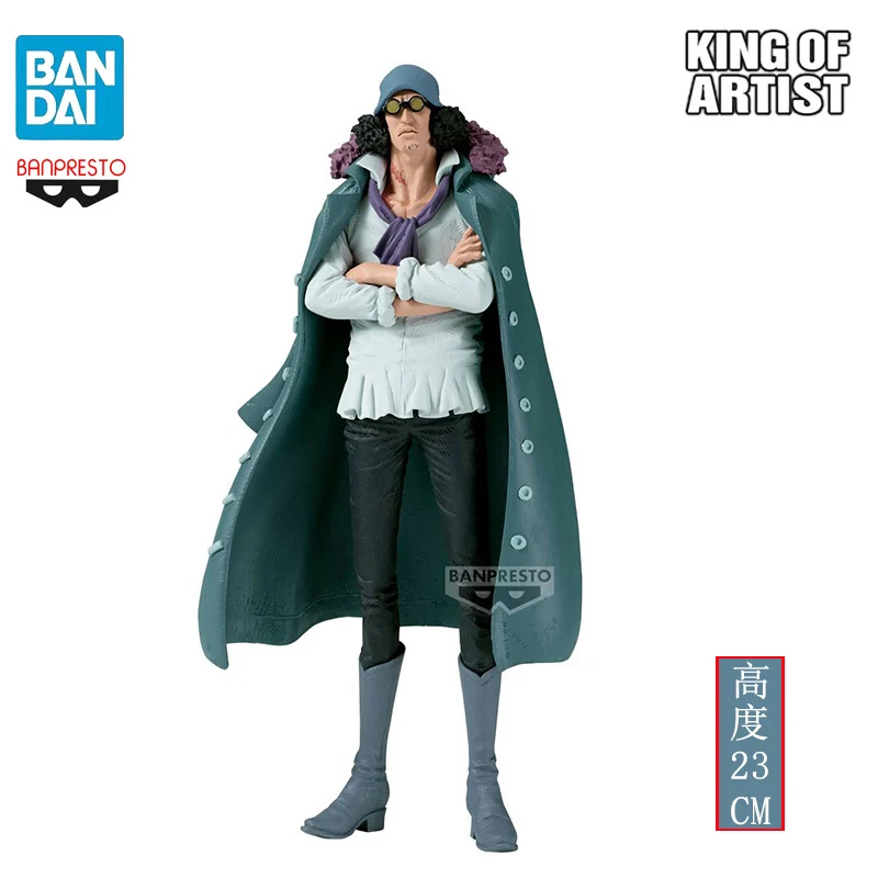 BANPRESTO ONE PIECE KING OF ARTIST Kuzan PVC 23CM Anime Action Figures Model Collection Toy