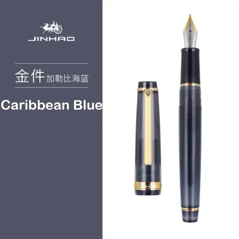 Caribbean Blue