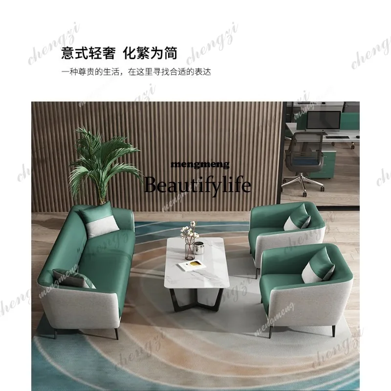 

R134 Business Reception Office Sofa Negotiation Fashionable Artistic Office Sofa Modern Design Office Furniture Gado Mai Matasai