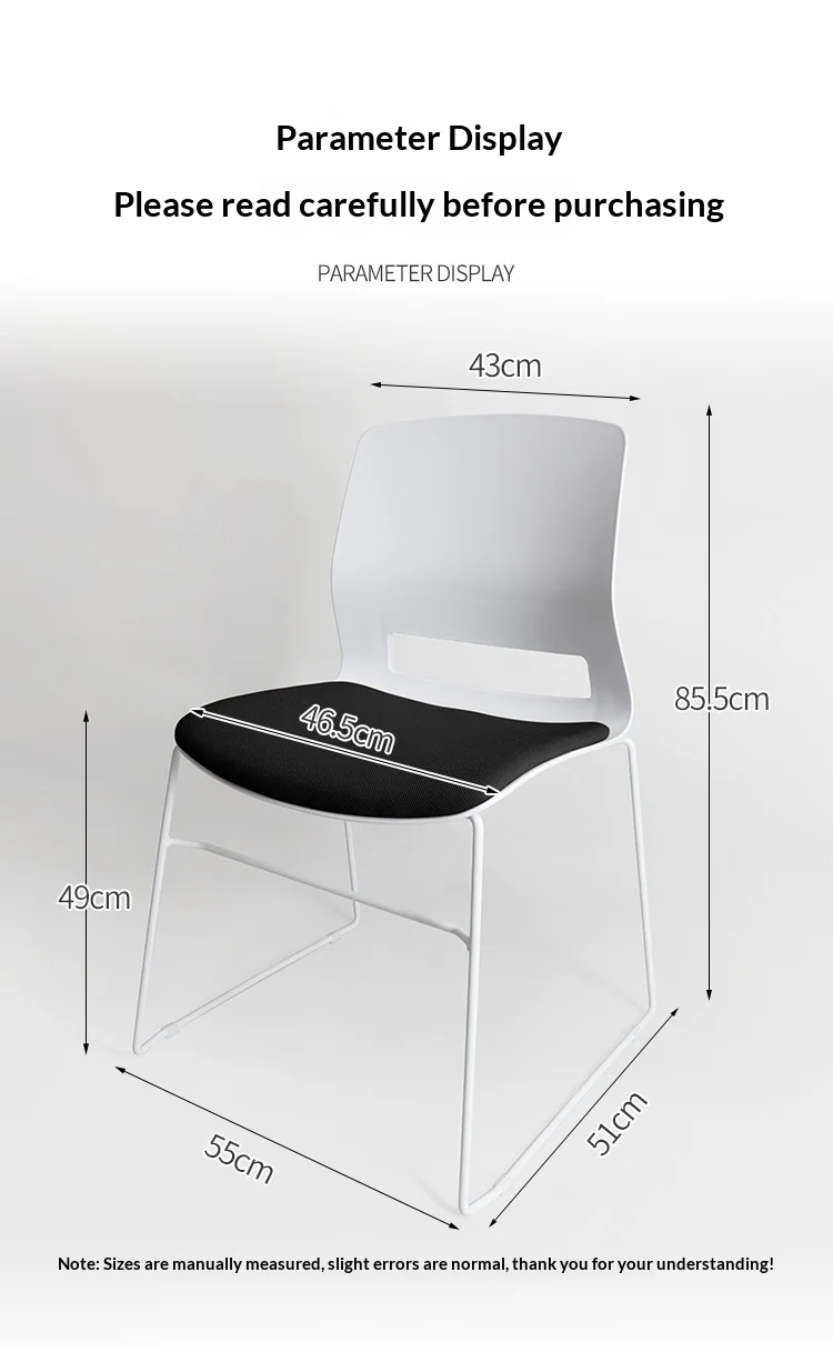 Modern design interior meeting chair, staff meeting chair, stackable, made of durable mesh plastic, 6-year warranty