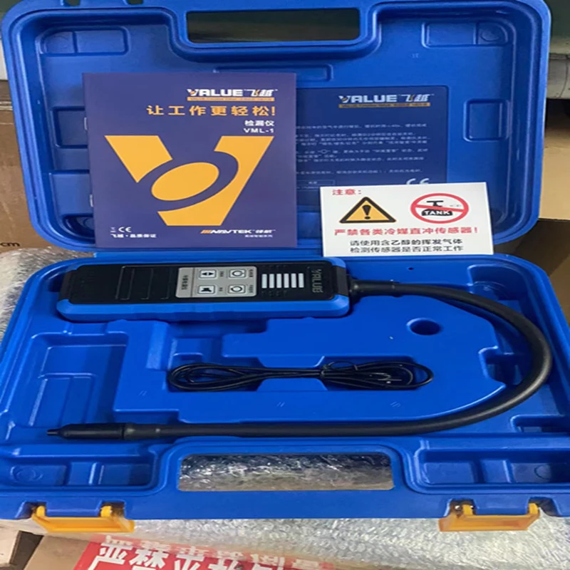 VML-1 Refrigerant Detector Electronic Leak Detector R410A R22 R32 Refrigeration Snow Detection